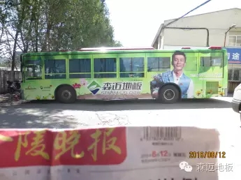 前方高能出现！南京的小伙伴，炎炎夏日，8008.app芭乐视频护您出行！空调任性免费吹！